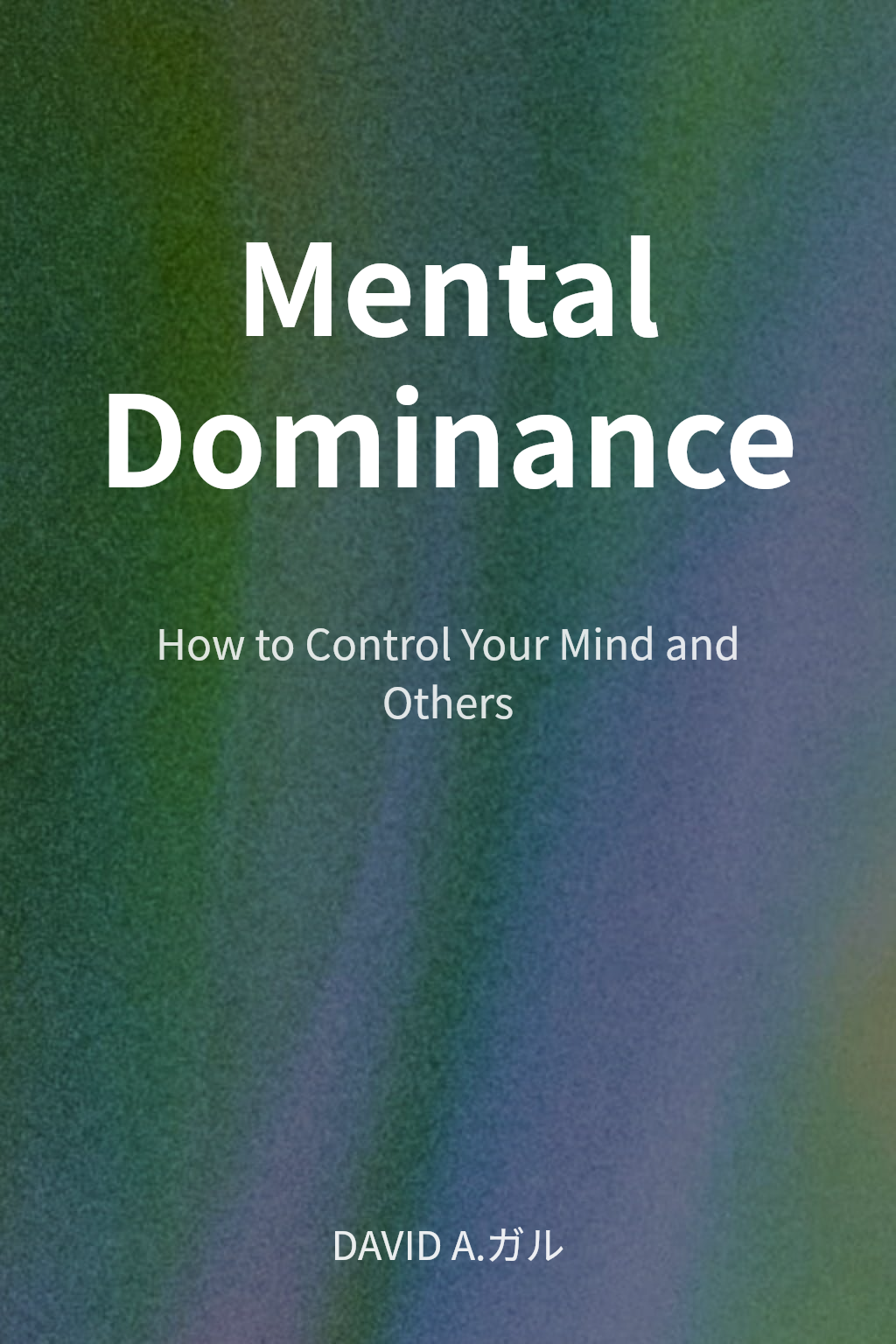 Mental Dominance cover
