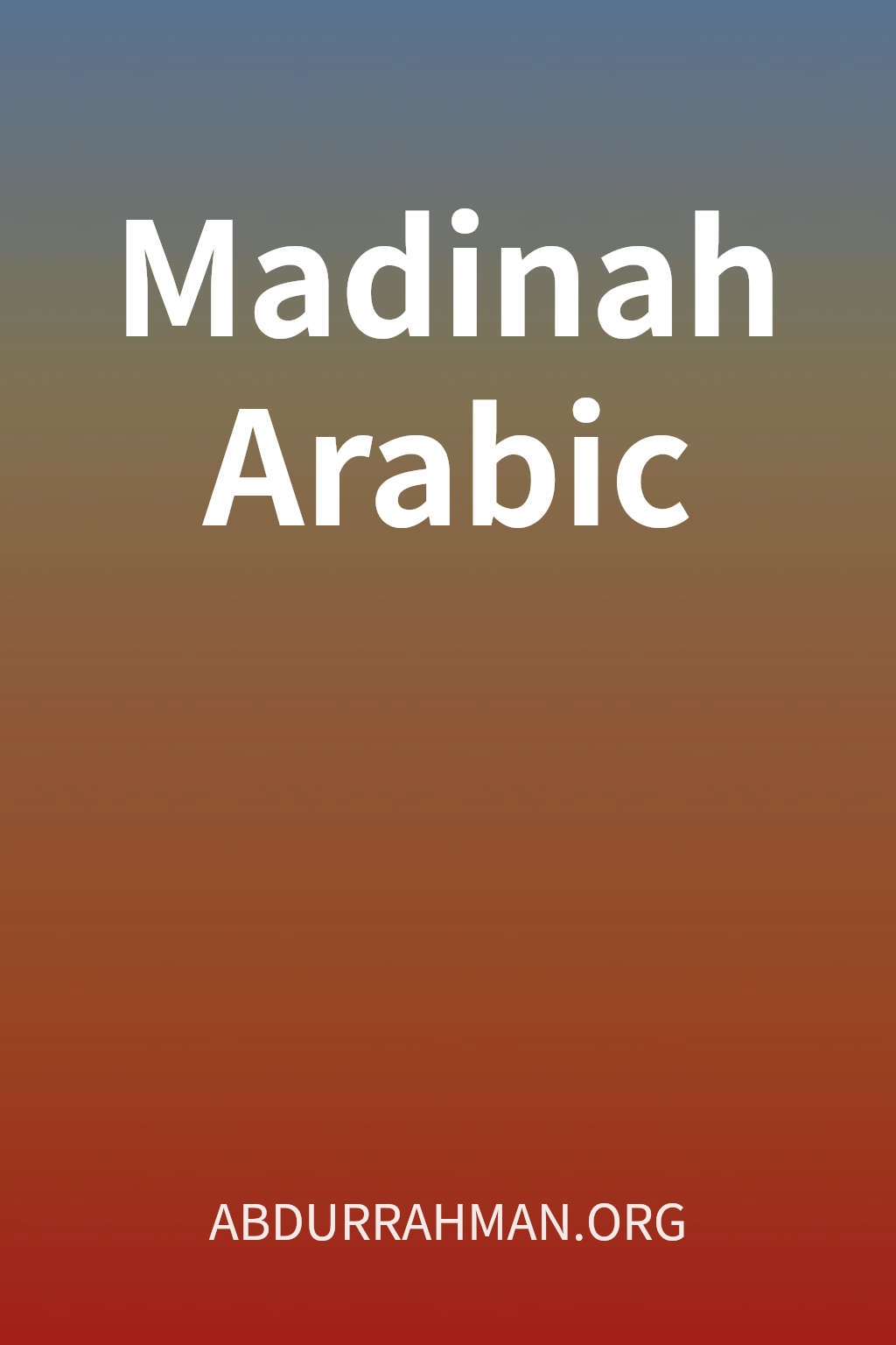 Madinah Arabic cover