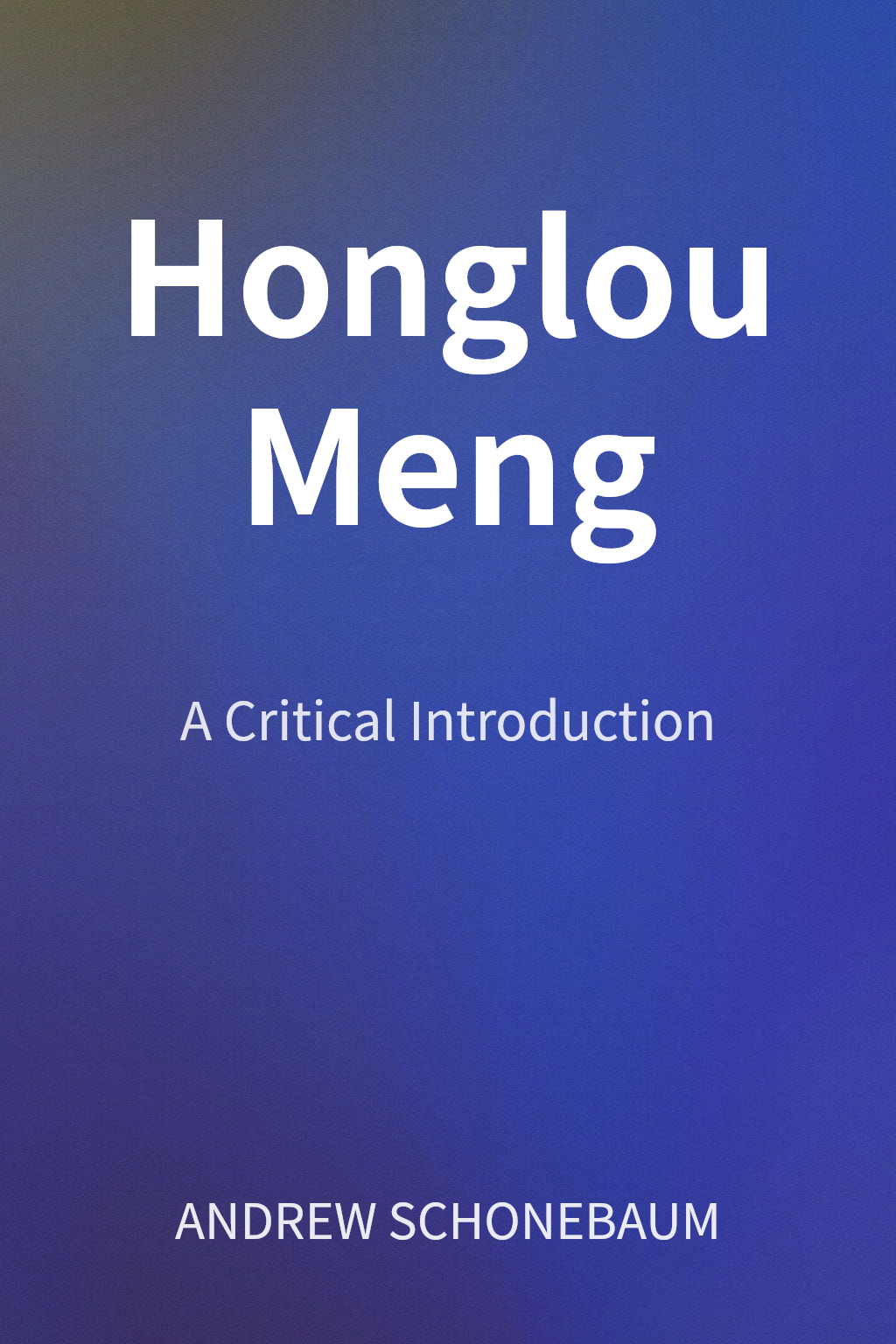 Honglou Meng cover