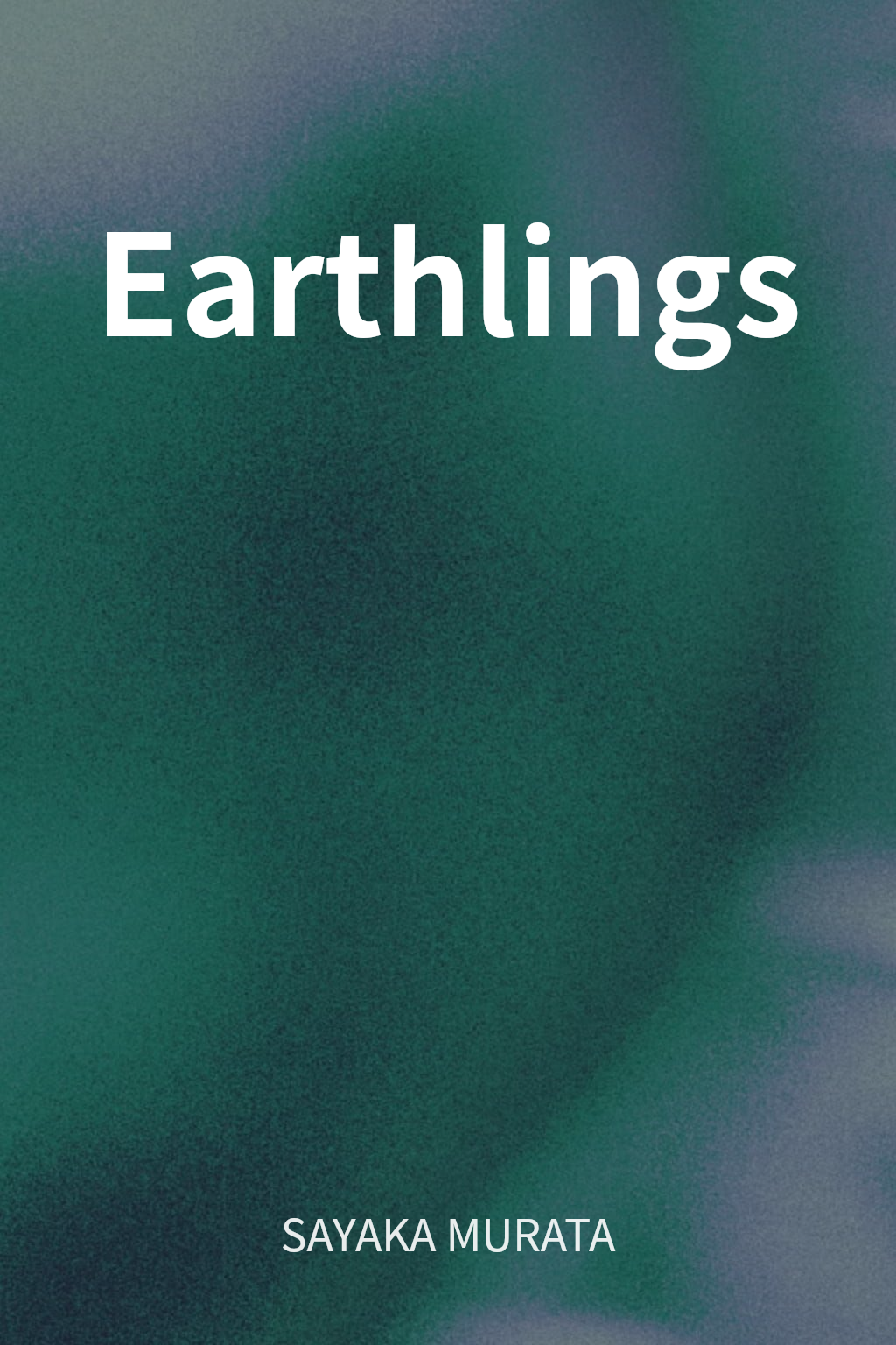 Earthlings cover