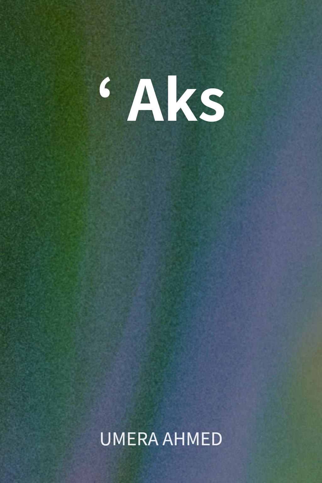 ʻAks cover