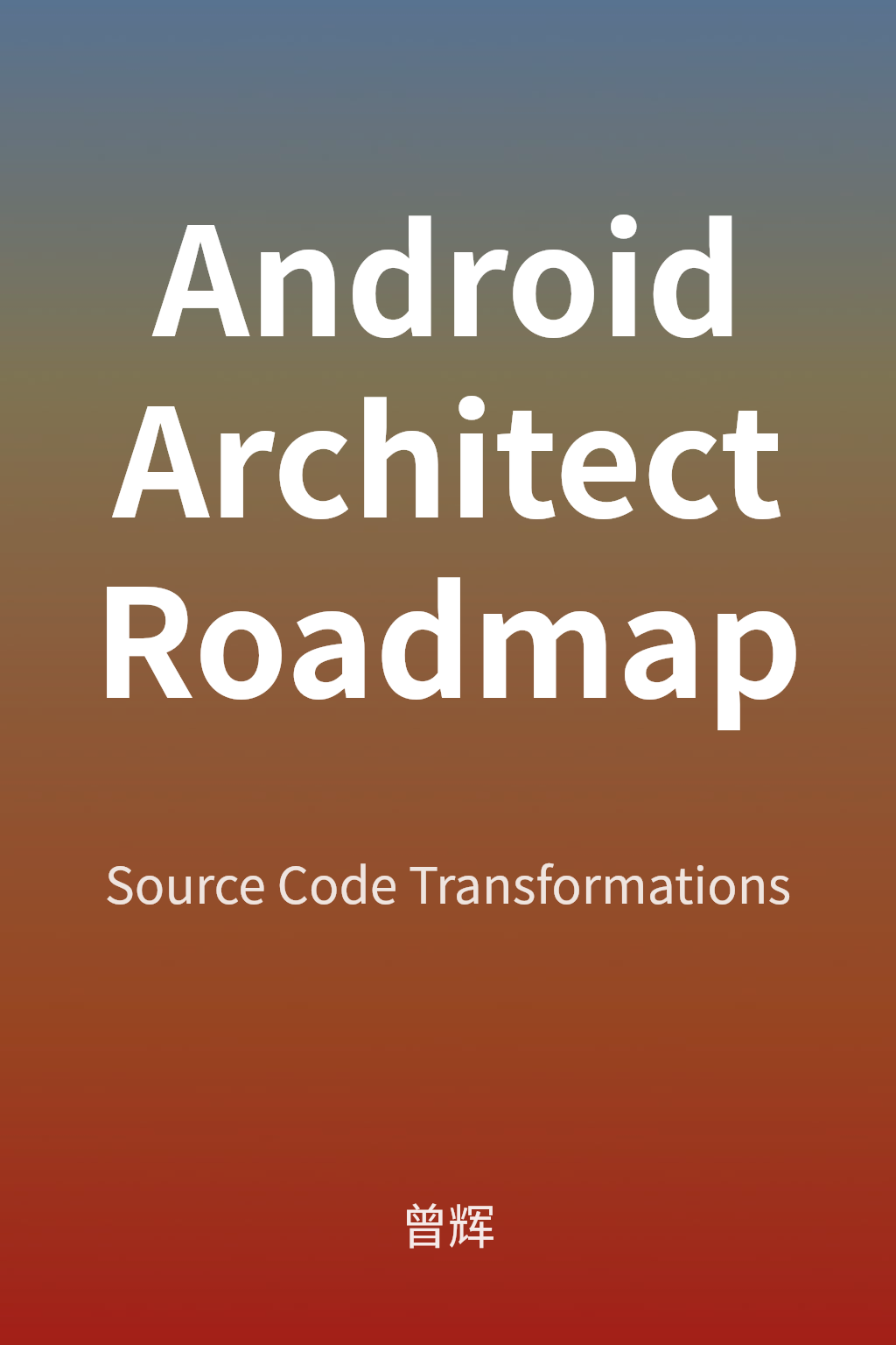 Android Architect Roadmap cover