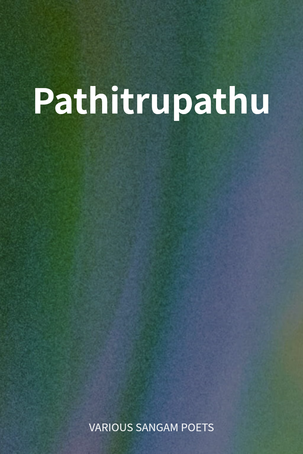 Pathitrupathu cover