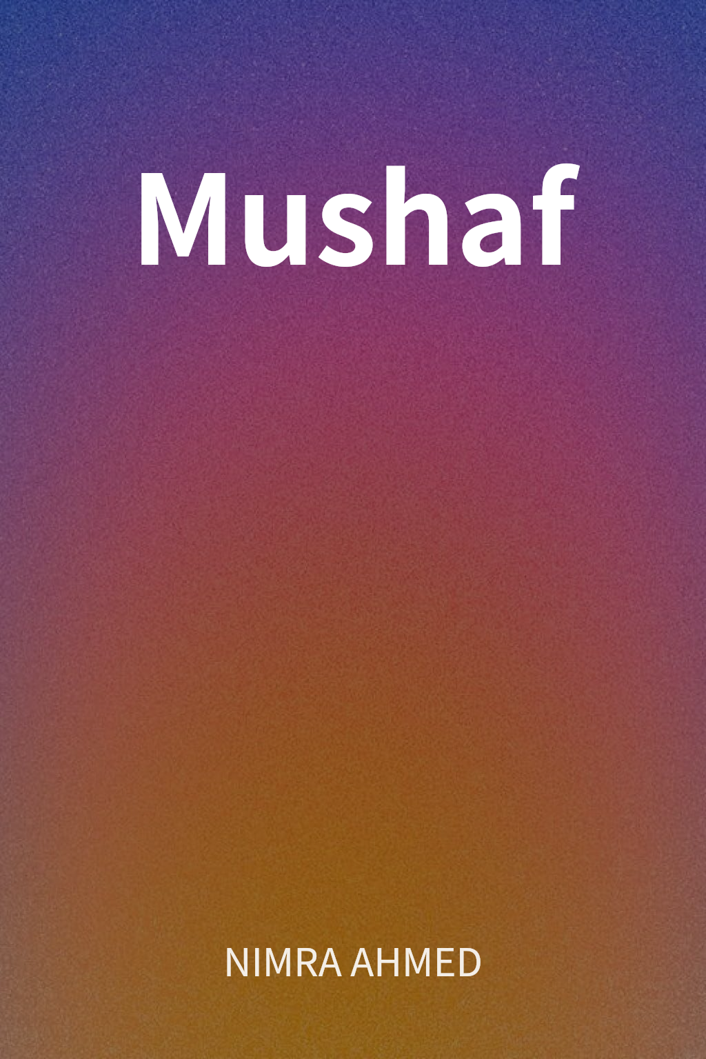 Mushaf cover