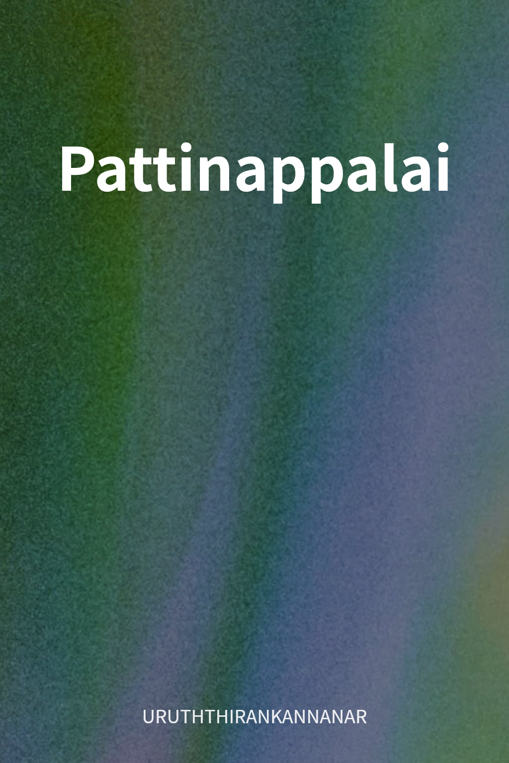 Pattinappalai cover